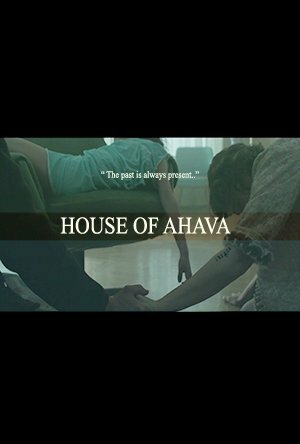 House of Ahava (2014)