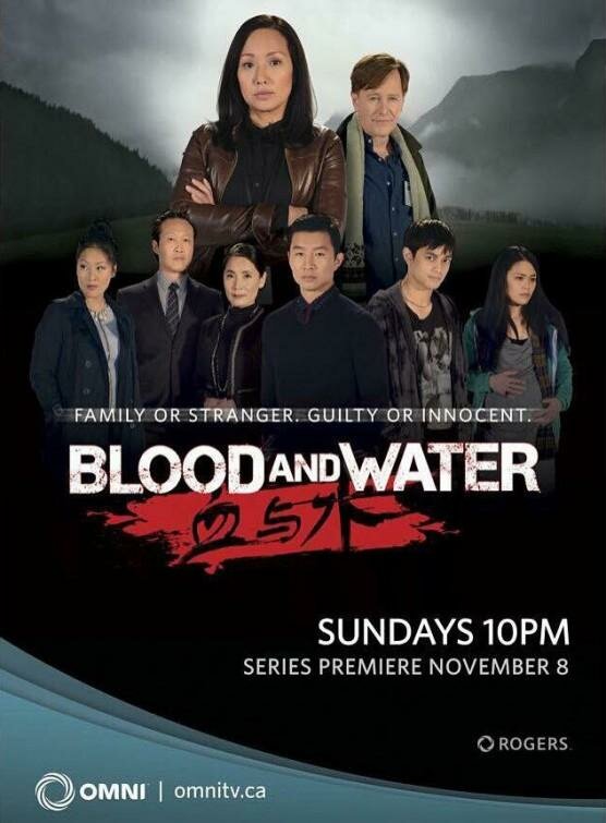 Blood and Water (2015)