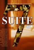 Suite 7 (2010)