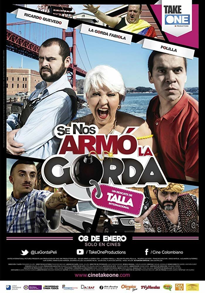 Se nos armó la gorda (2015)