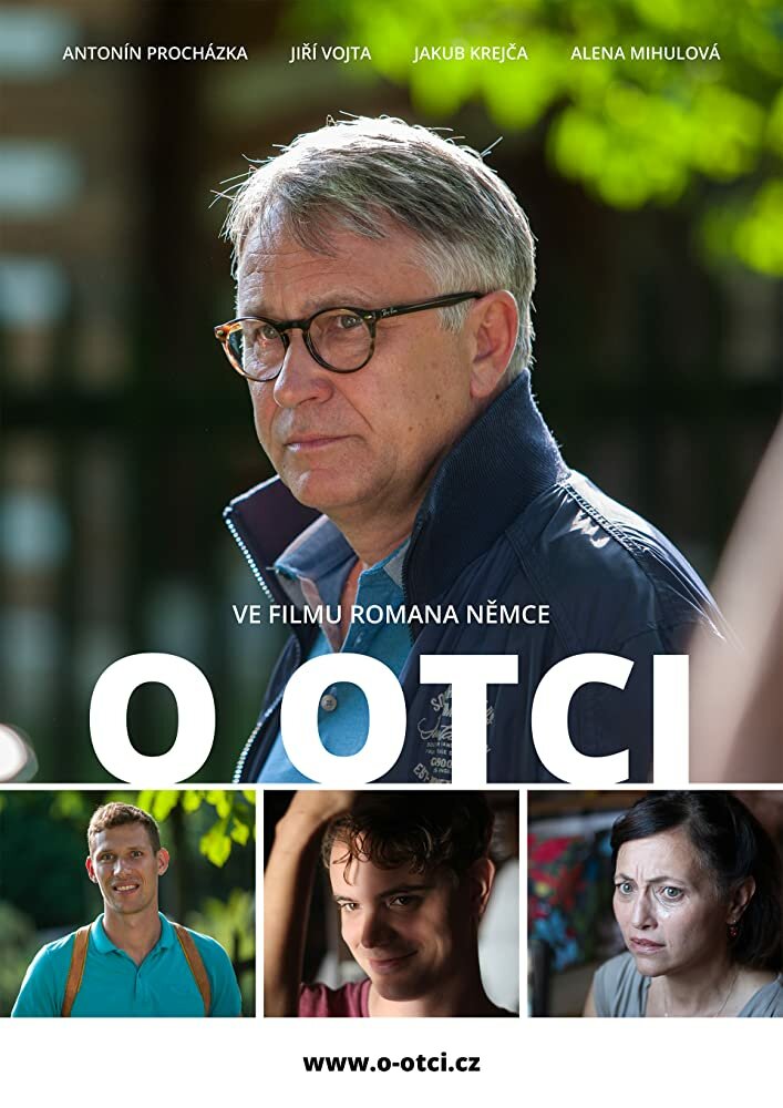 Об отце (2017)