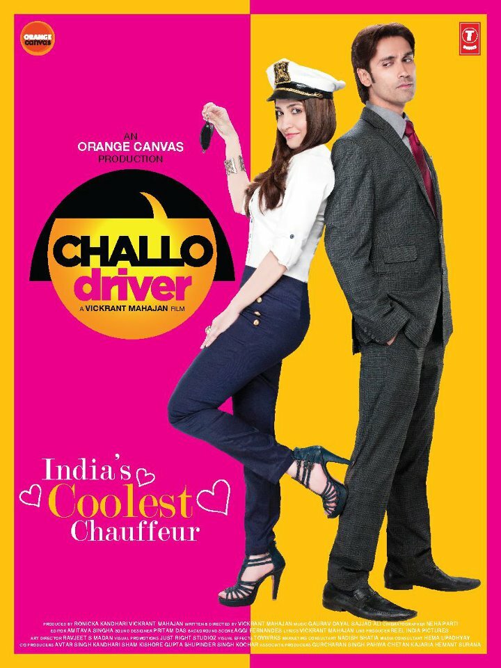 Challo Driver (2012)