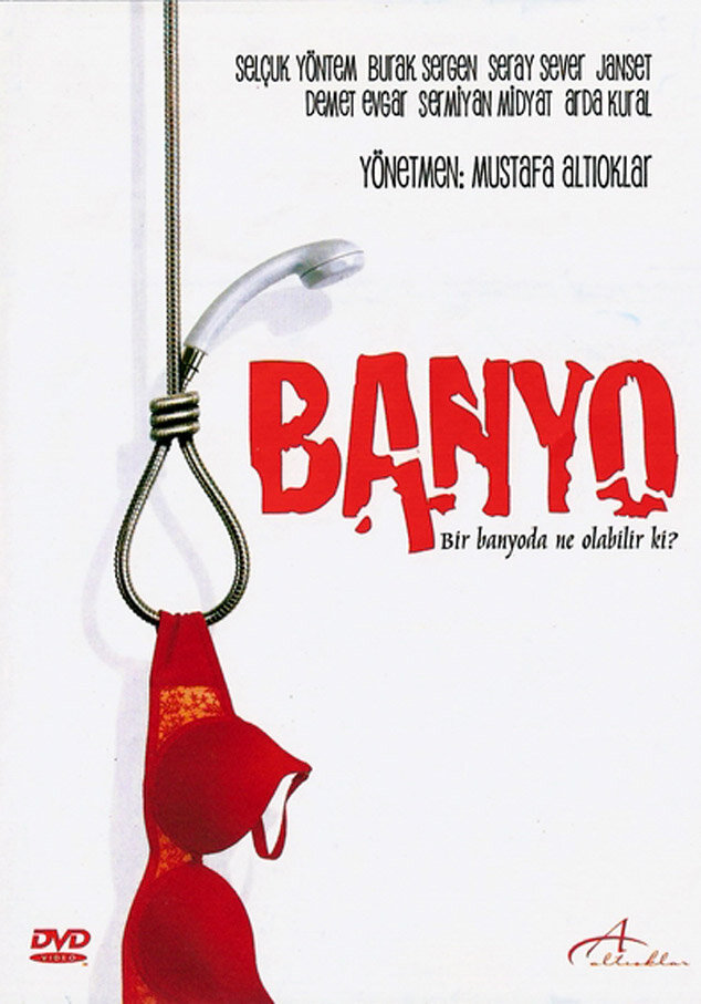 Banyo (2005)