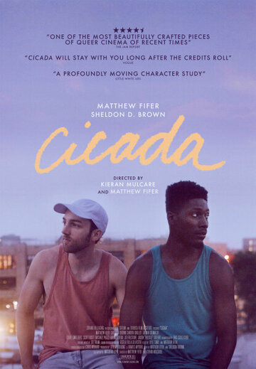 Cicada (2020)