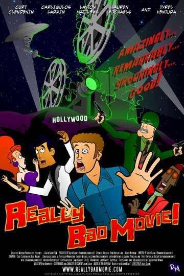 Really Bad Movie! (2013)