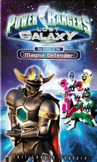 Power Rangers Lost Galaxy: Return of the Magna Defender (1999)